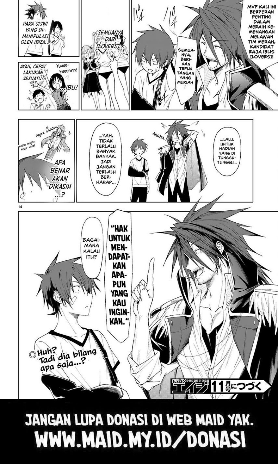 Maou Gakuen no Hangyakusha Chapter 46 Gambar 16